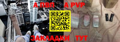 кокаин VHQ Жуковский