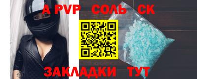 кокаин VHQ Жуковский