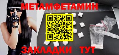 кокаин VHQ Жуковский