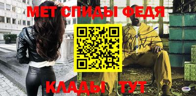 МДМА Заволжье