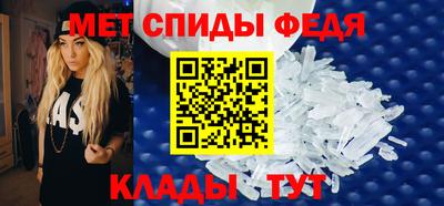 МДМА Заволжье
