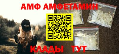 МДМА Заволжье