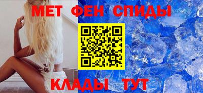 экстази Заводоуковск