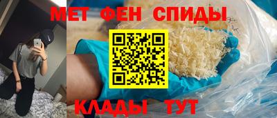экстази Заводоуковск