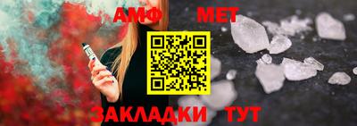 кокаин VHQ Жуковский