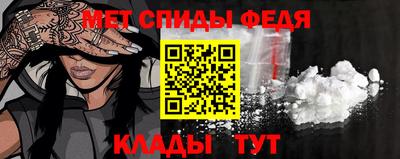 МДМА Заволжье