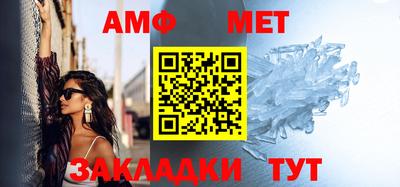экстази Заводоуковск