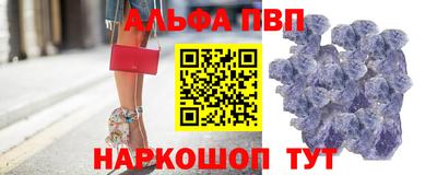 МДМА Заволжье