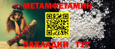 кокаин VHQ Жуковский
