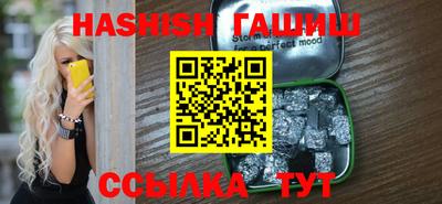 МДМА Заволжье