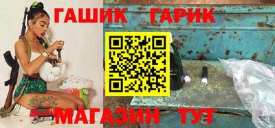 кокаин VHQ Жуковский