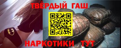 кокаин VHQ Жуковский