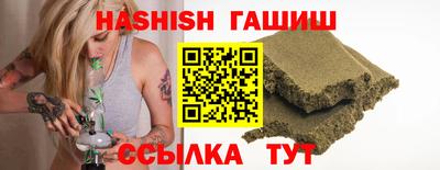 экстази Заводоуковск