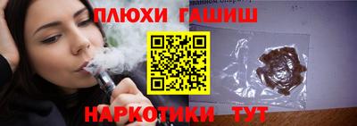 МДМА Заволжье