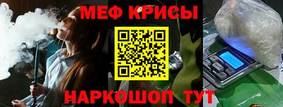 МДМА Заволжье