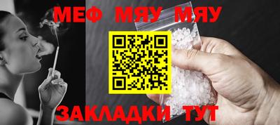 кокаин VHQ Жуковский
