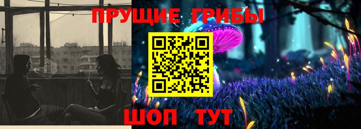 ГАШ  ЭКСТАЗИ  Меф   Владивосток  ГАШИШ  Вход с VPN  МАРИХУАНА  АМФЕТАМИН кристаллы  COCAIN 